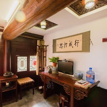 Pingyao Yiguan Folk Custom Inn Εξωτερικό φωτογραφία