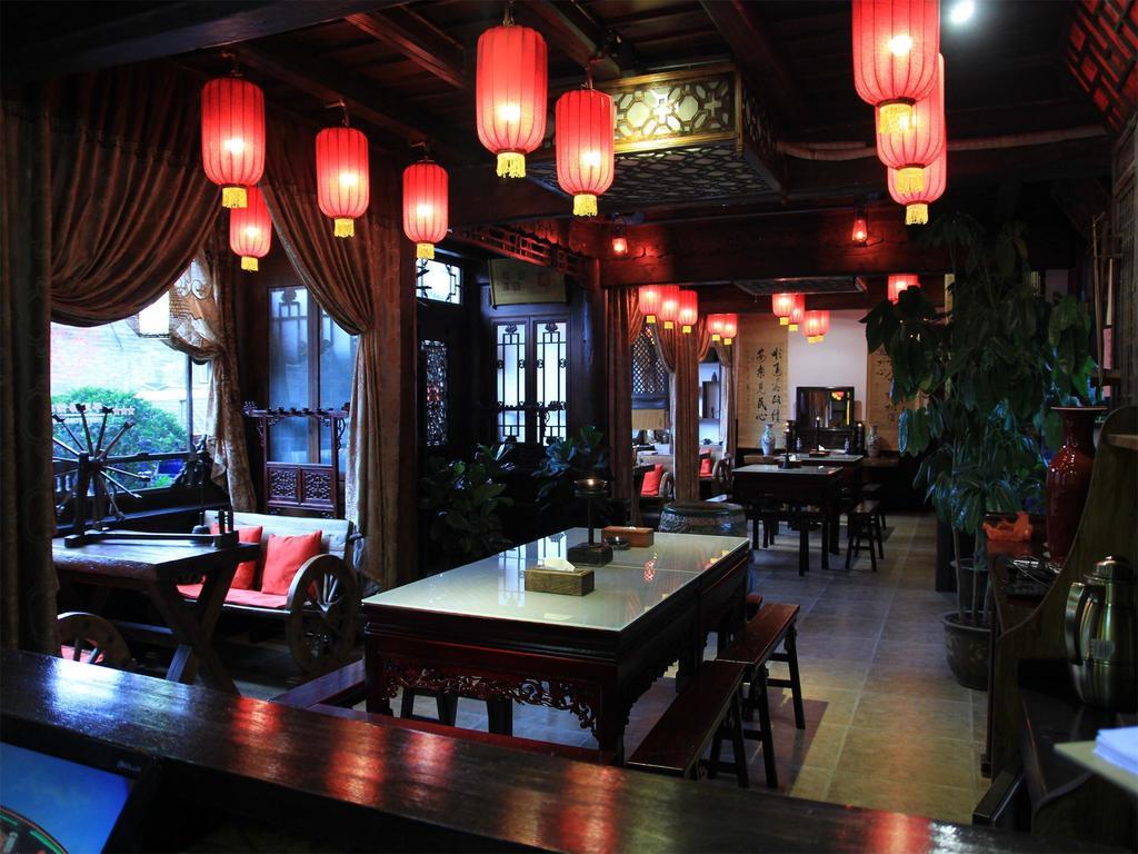 Pingyao Yiguan Folk Custom Inn Εξωτερικό φωτογραφία