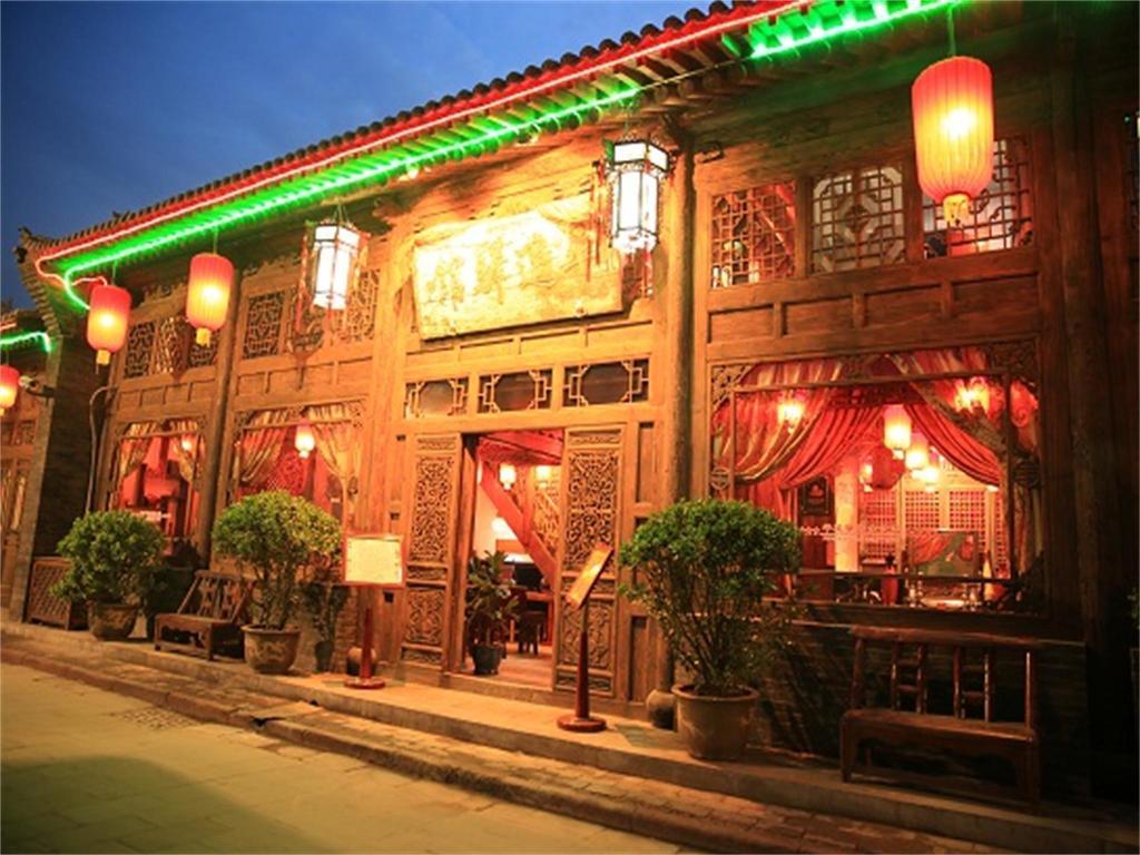 Pingyao Yiguan Folk Custom Inn Εξωτερικό φωτογραφία