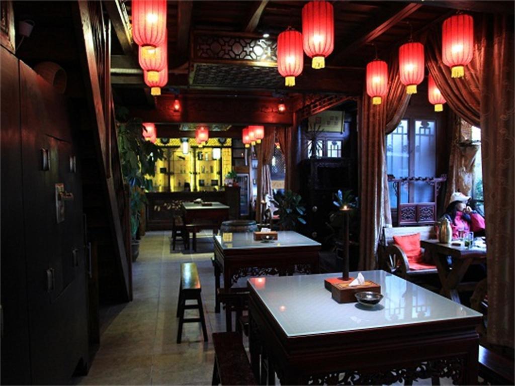 Pingyao Yiguan Folk Custom Inn Δωμάτιο φωτογραφία