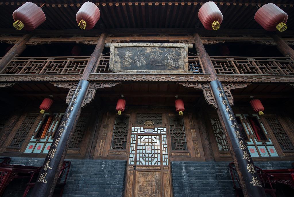 Pingyao Yiguan Folk Custom Inn Εξωτερικό φωτογραφία