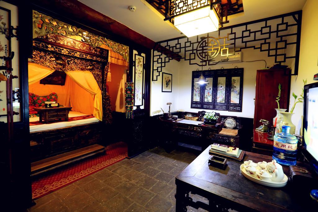 Pingyao Yiguan Folk Custom Inn Εξωτερικό φωτογραφία