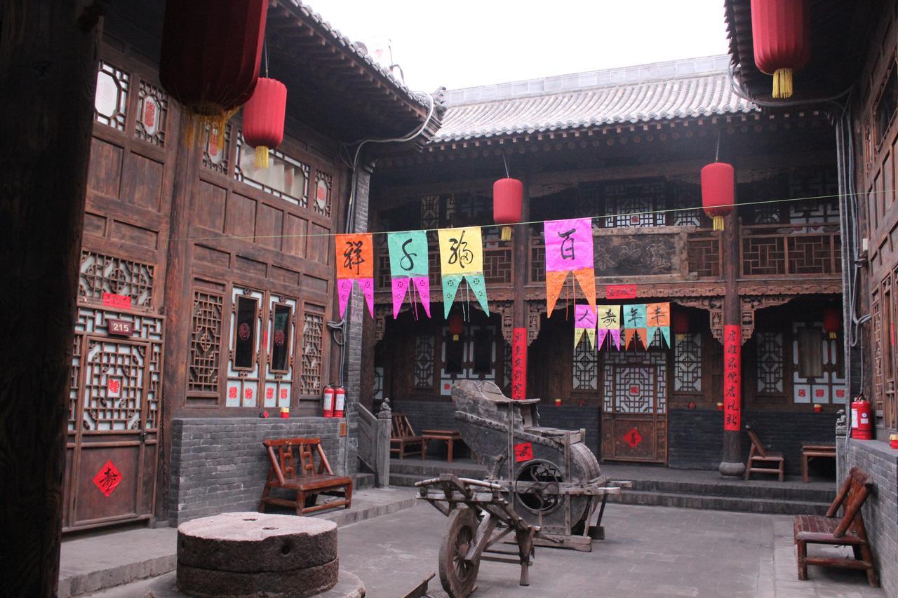 Pingyao Yiguan Folk Custom Inn Εξωτερικό φωτογραφία
