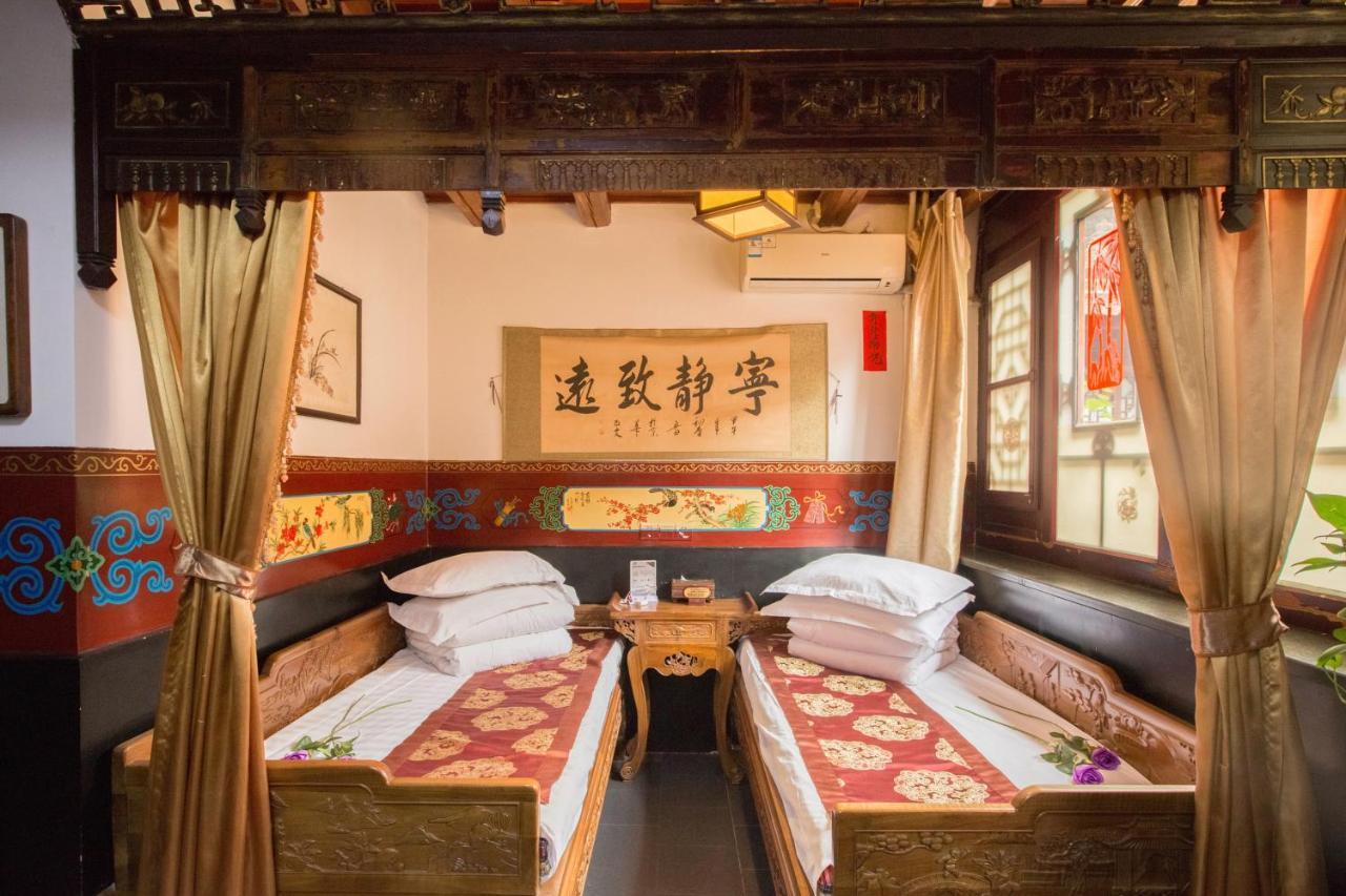 Pingyao Yiguan Folk Custom Inn Εξωτερικό φωτογραφία