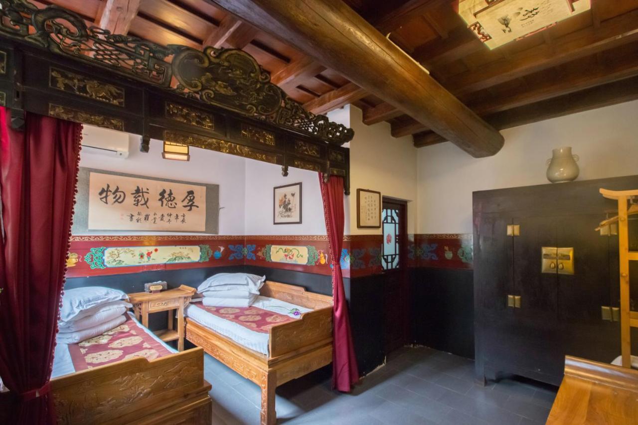 Pingyao Yiguan Folk Custom Inn Εξωτερικό φωτογραφία