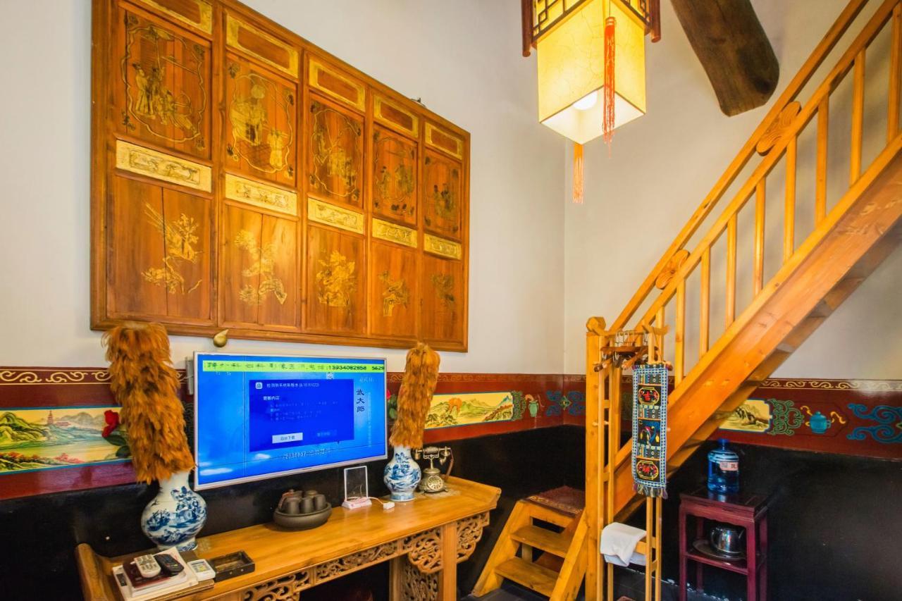 Pingyao Yiguan Folk Custom Inn Εξωτερικό φωτογραφία