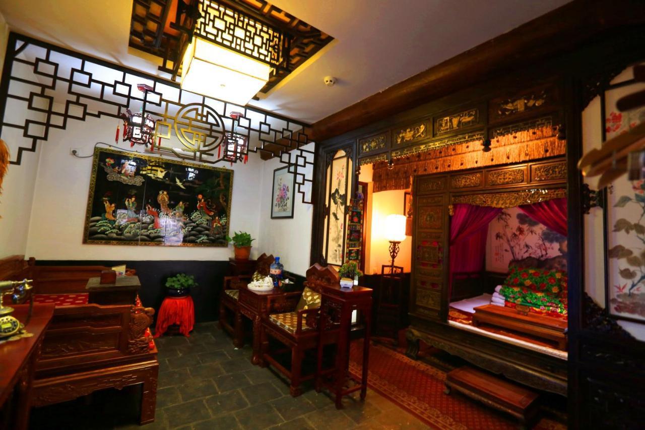 Pingyao Yiguan Folk Custom Inn Εξωτερικό φωτογραφία