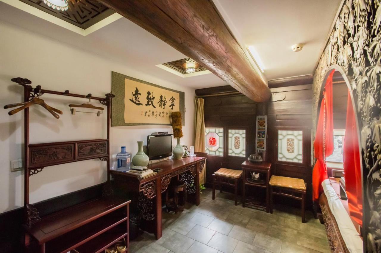 Pingyao Yiguan Folk Custom Inn Εξωτερικό φωτογραφία
