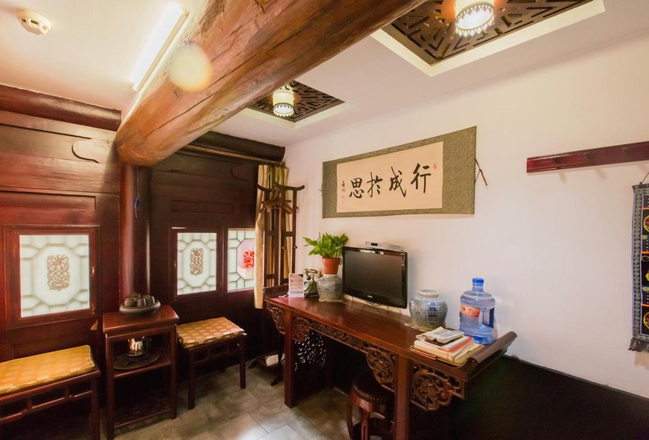 Pingyao Yiguan Folk Custom Inn Εξωτερικό φωτογραφία